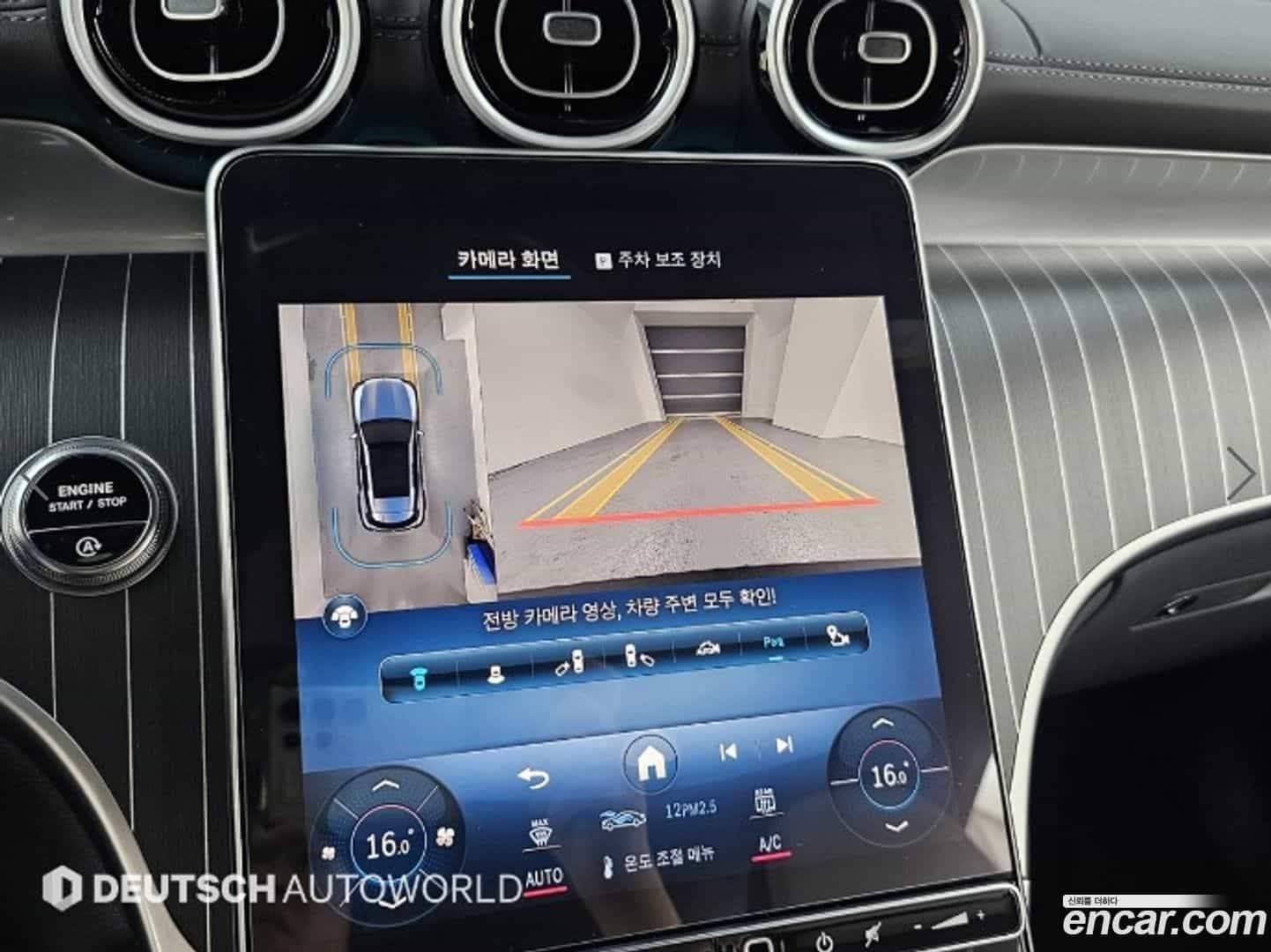 GLC-Class Mercedes-Benz 2024.4-OPTION-019