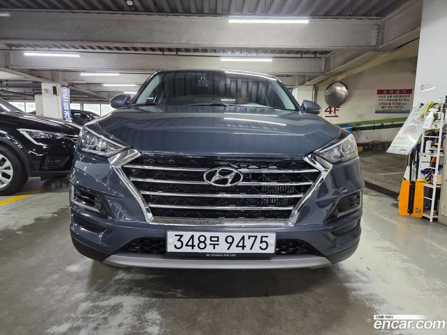Tucson Hyundai 2020.10-OUTER-003