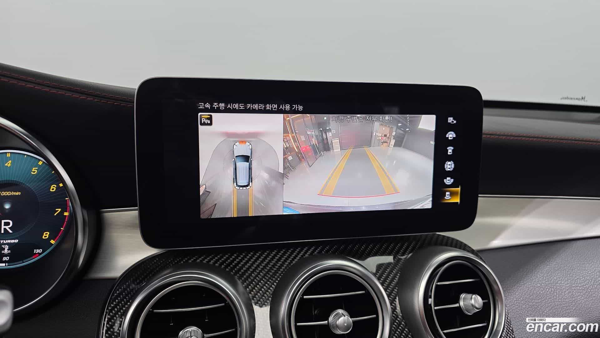 GLC-Class Mercedes-Benz 2022.2-OPTION-021