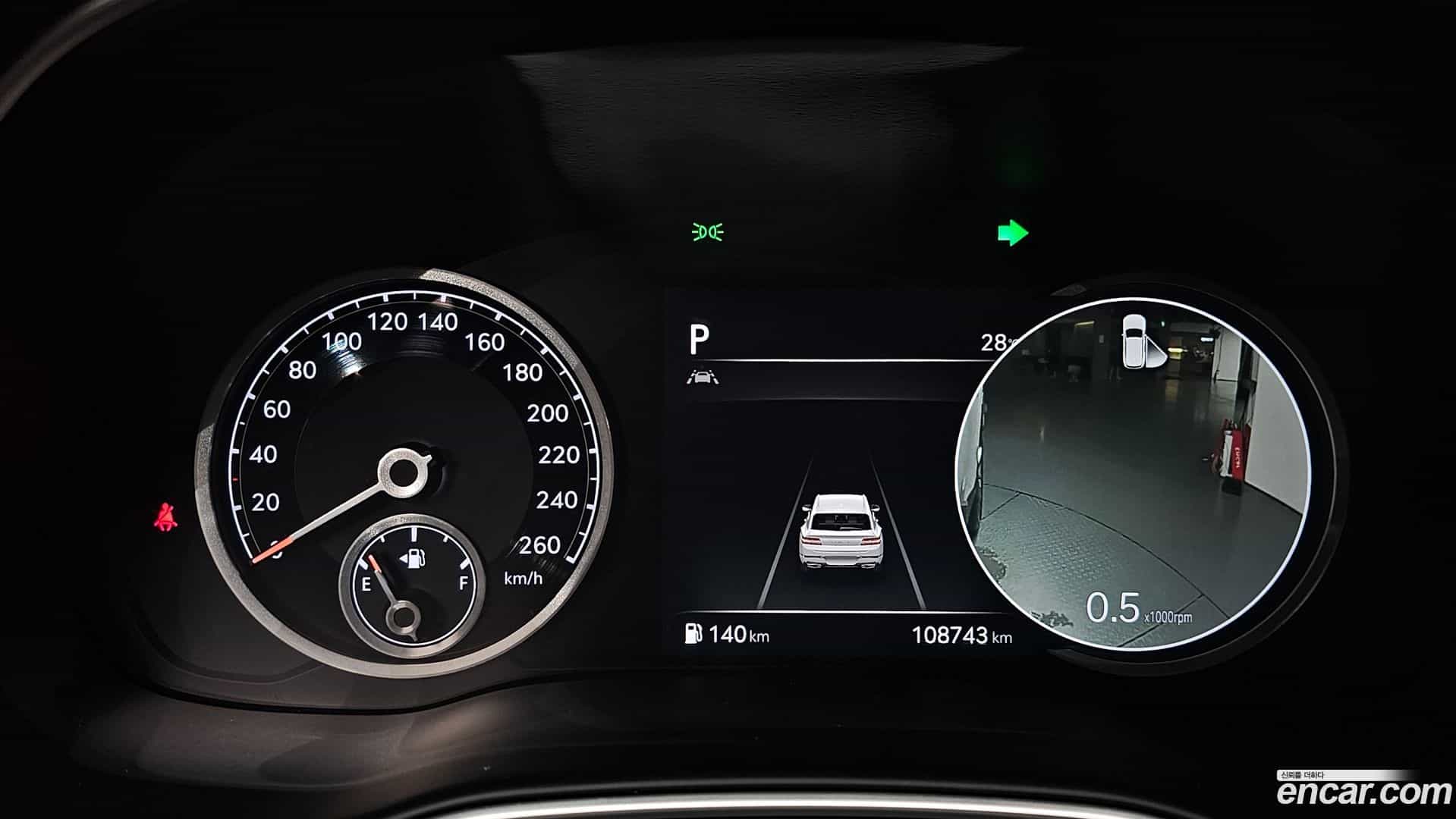 GV80 Genesis 2020.7-INNER-008