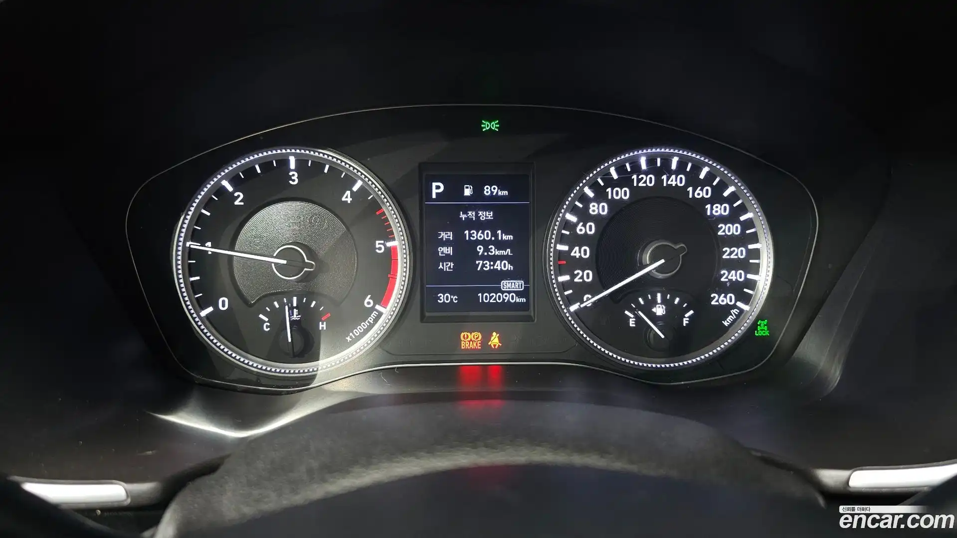 Santafe Hyundai 2019.6-INNER-008
