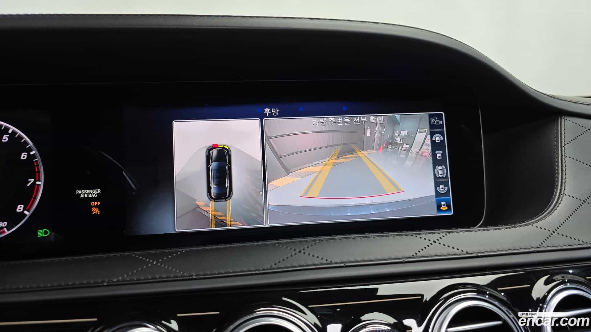S-Class Mercedes-Benz 2018.11-OPTION-018