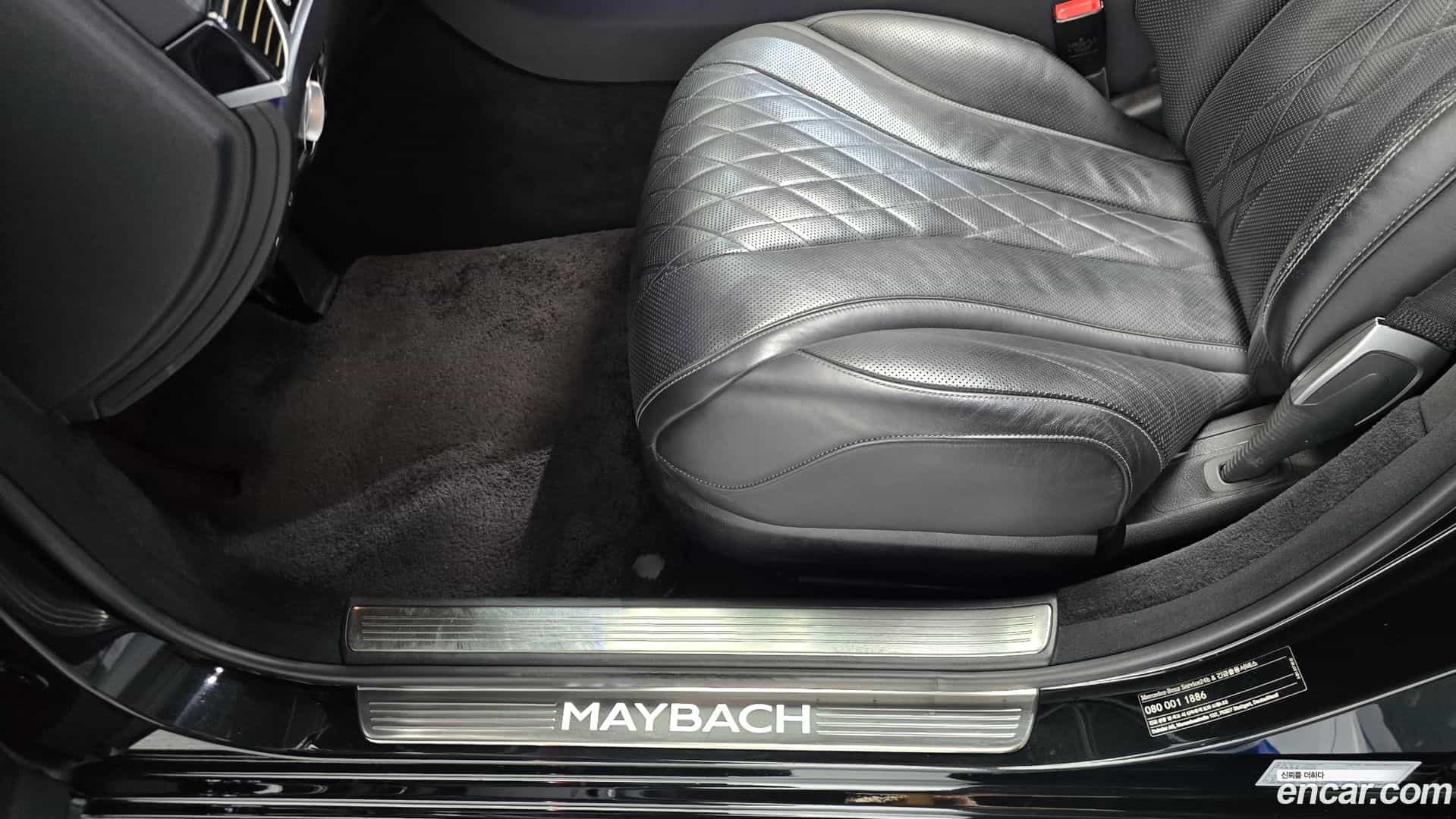 S-Class Mercedes-Benz 2018.11-OPTION-047