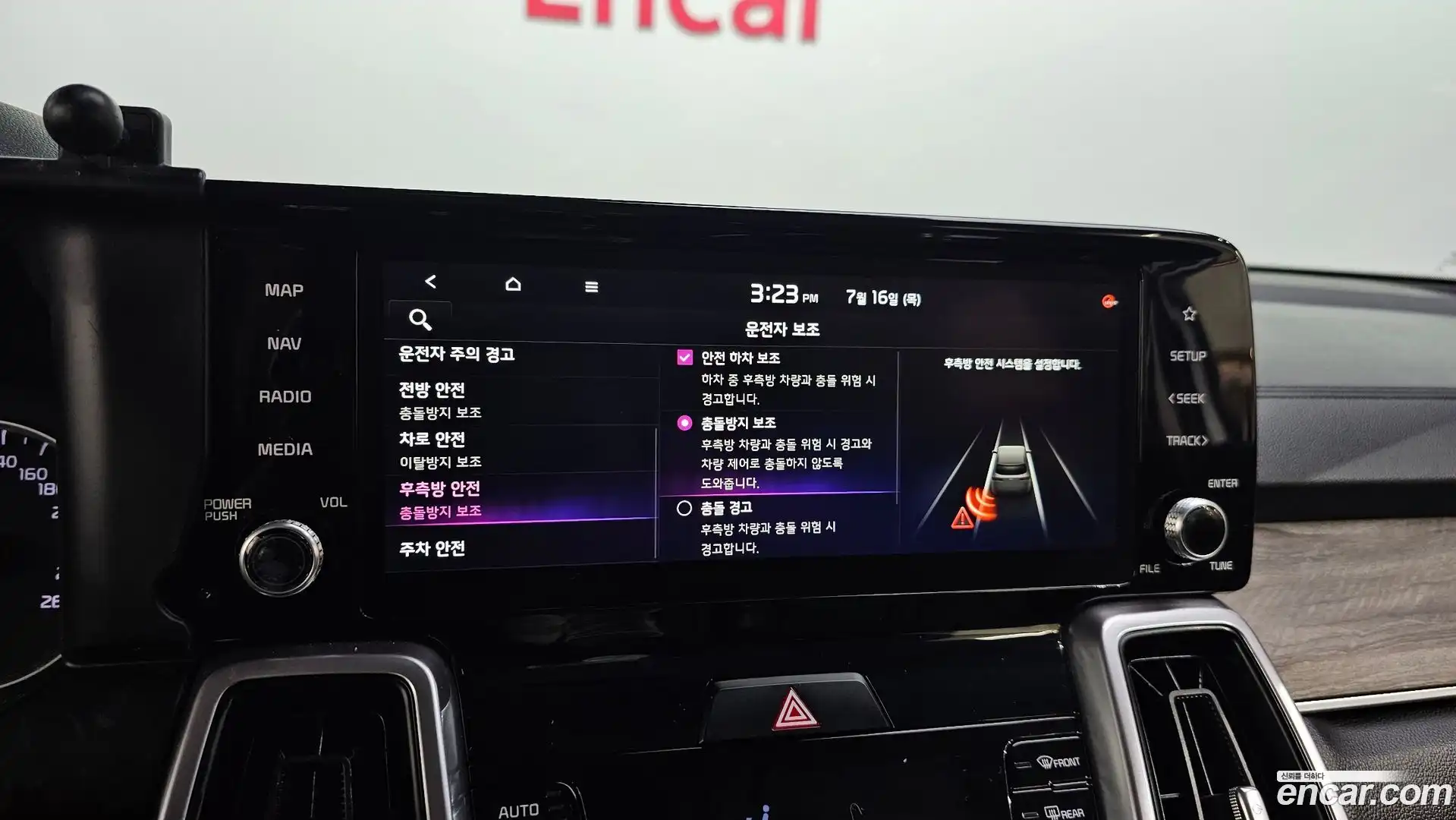 Sorento Kia 2021.3-OPTION-020