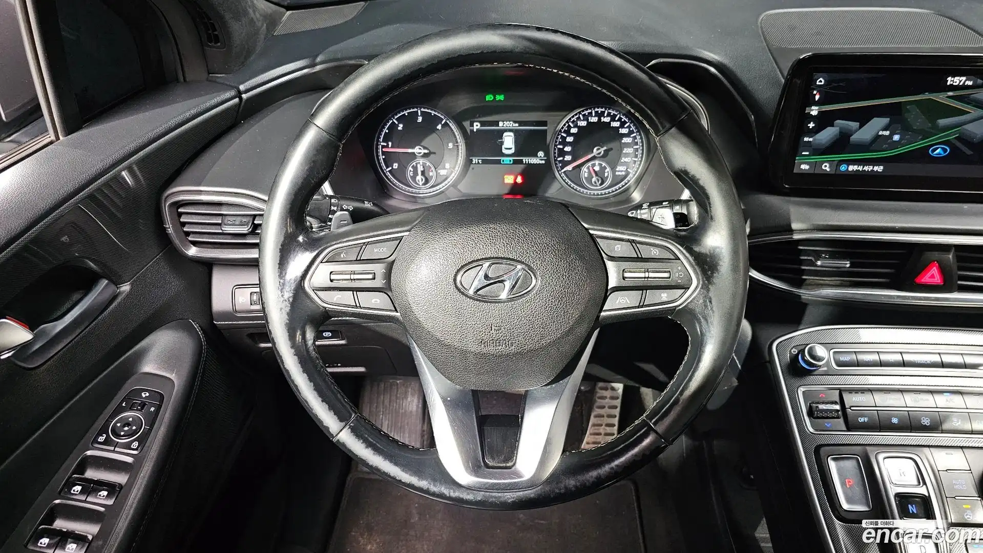 Santafe Hyundai 2020.8-OPTION-016