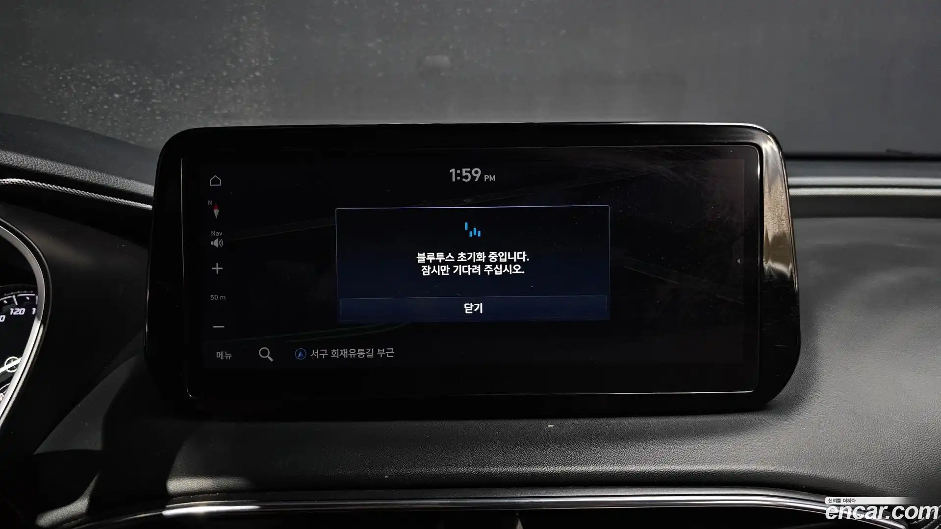 Santafe Hyundai 2020.8-OPTION-043