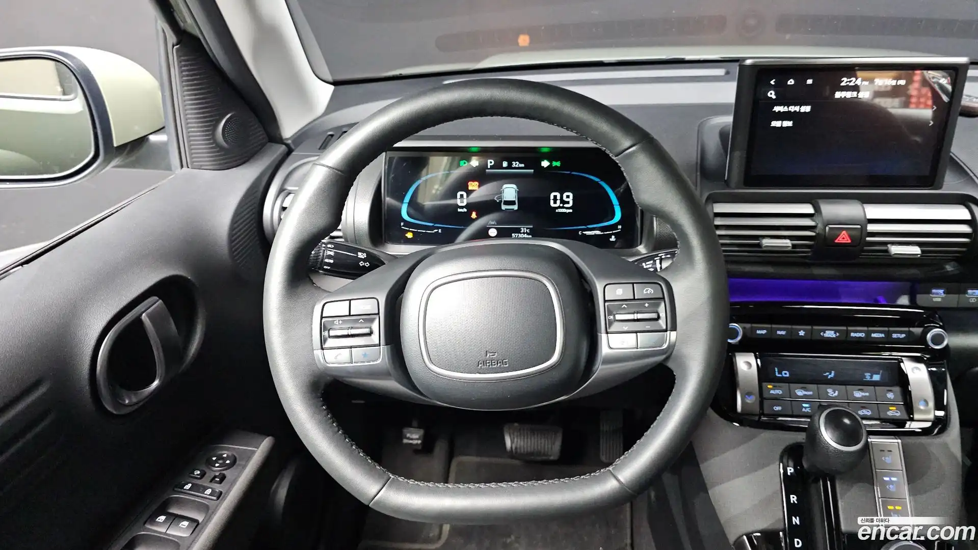 Casper Hyundai 2023.7-OPTION-017