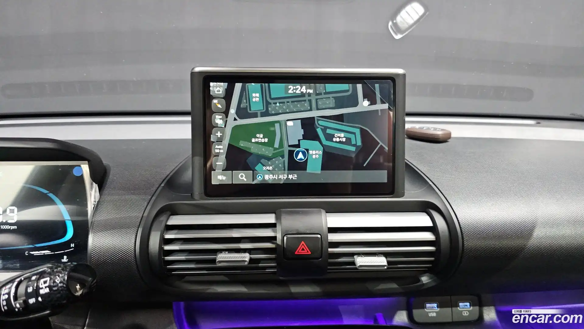 Casper Hyundai 2023.7-OPTION-018