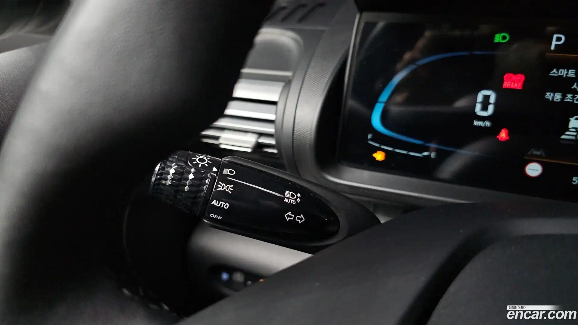 Casper Hyundai 2023.7-OPTION-040