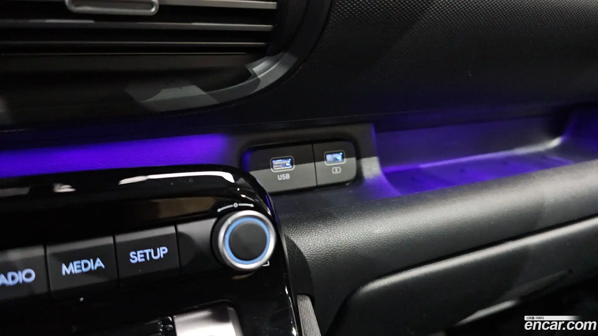 Casper Hyundai 2023.7-OPTION-041