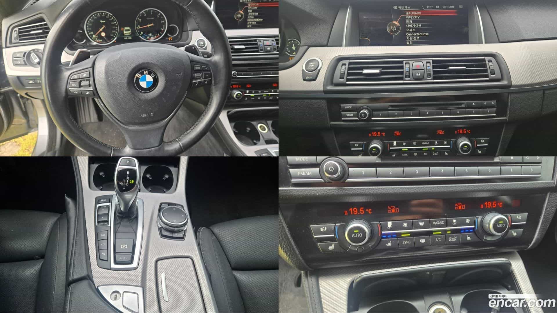 5-Series BMW 2016.11-OPTION-016