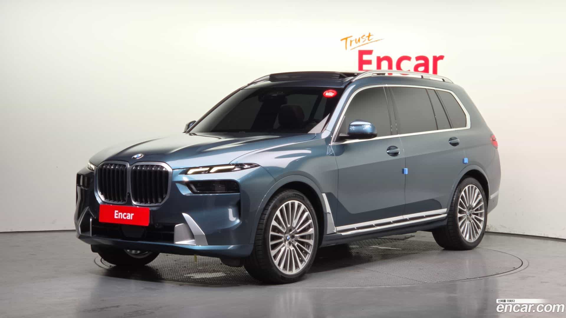 X7 BMW 2023.1-OUTER-001
