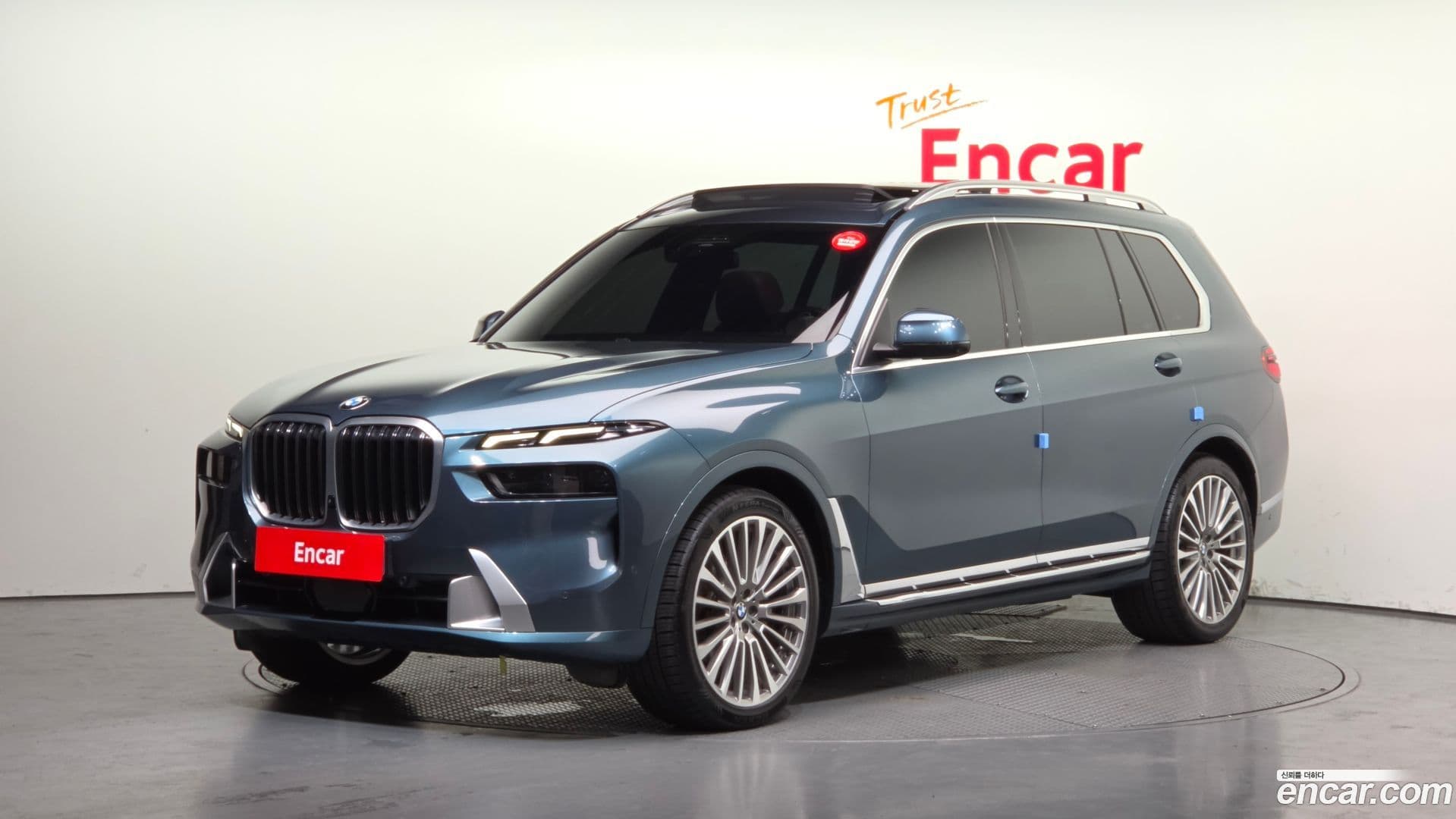 Main__Slider__Photo:X7 BMW 2023.1-0