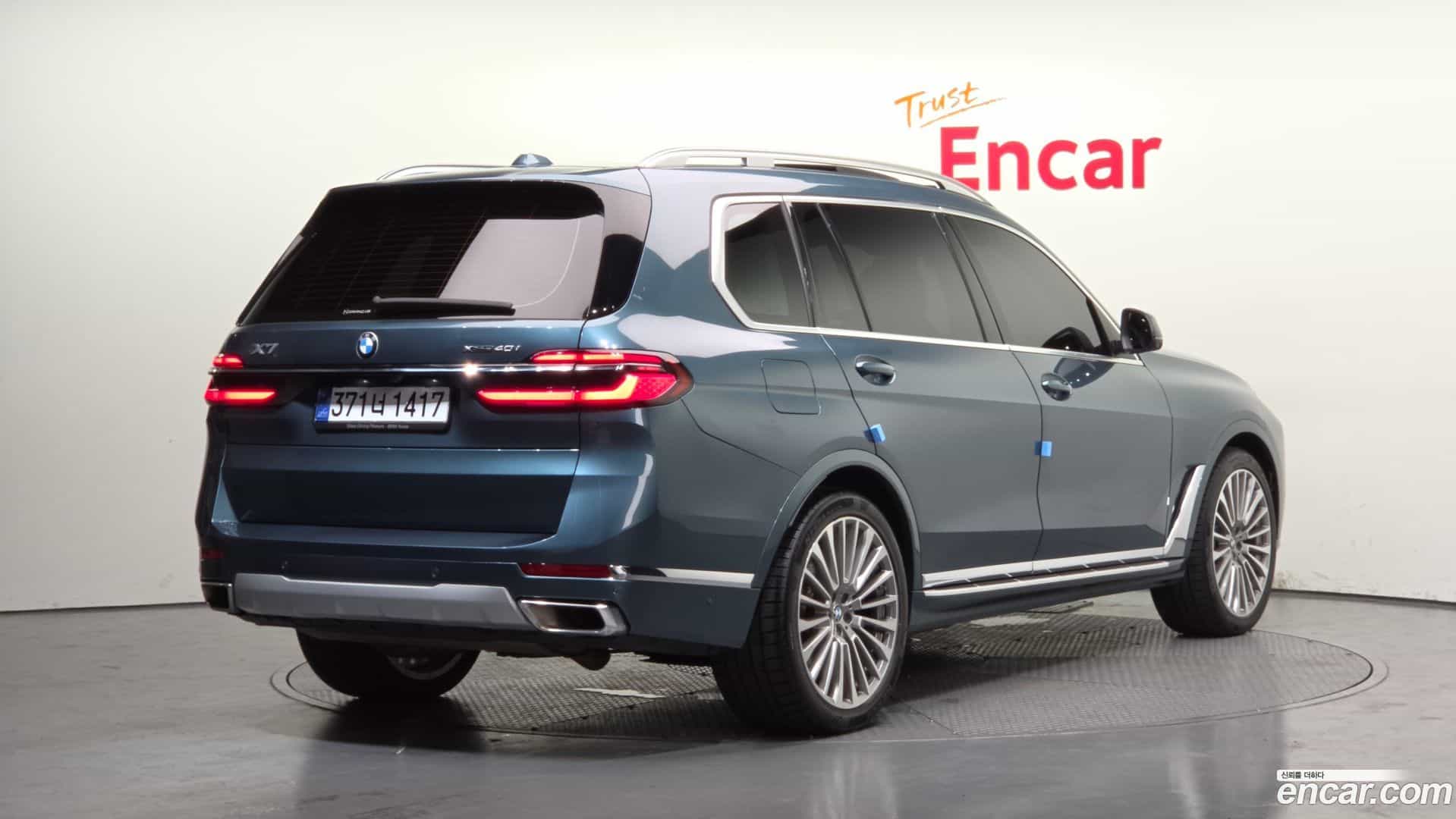 X7 BMW 2023.1-OUTER-002