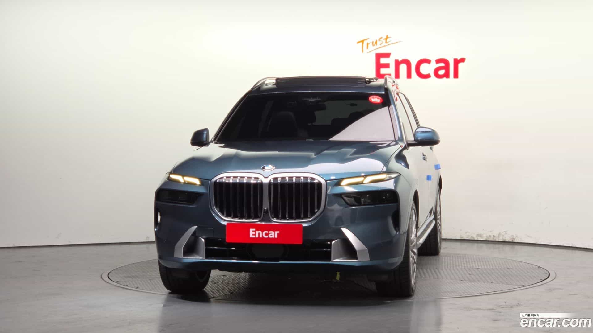 X7 BMW 2023.1-OUTER-003
