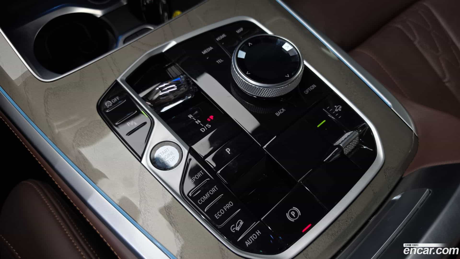 X7 BMW 2023.1-INNER-009