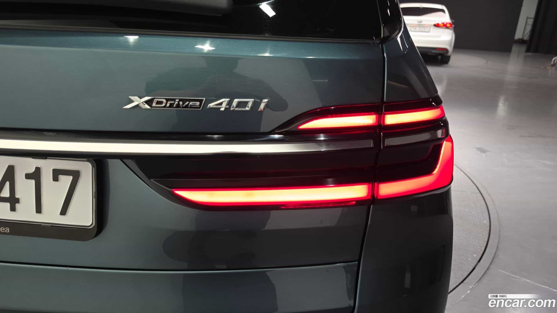 X7 BMW 2023.1-OUTER-033