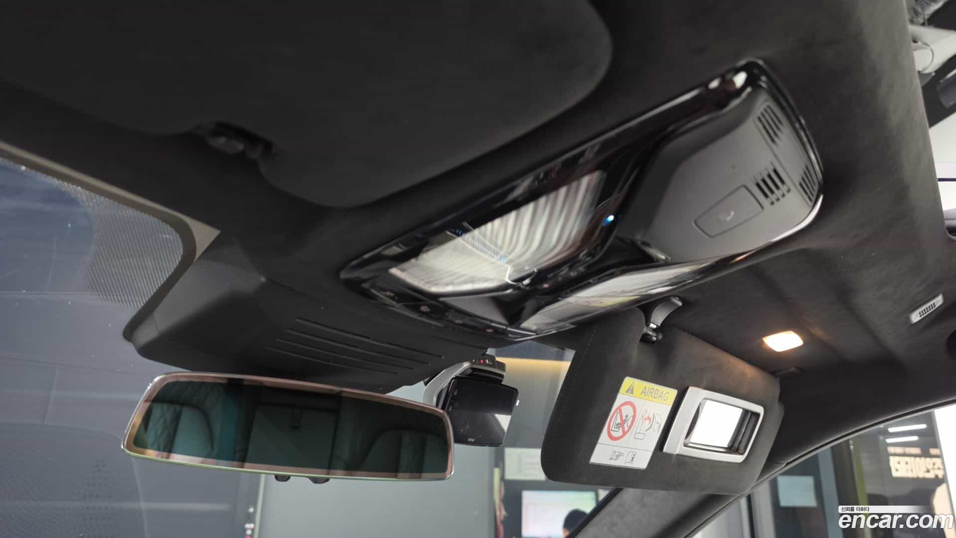 X7 BMW 2023.1-OPTION-040