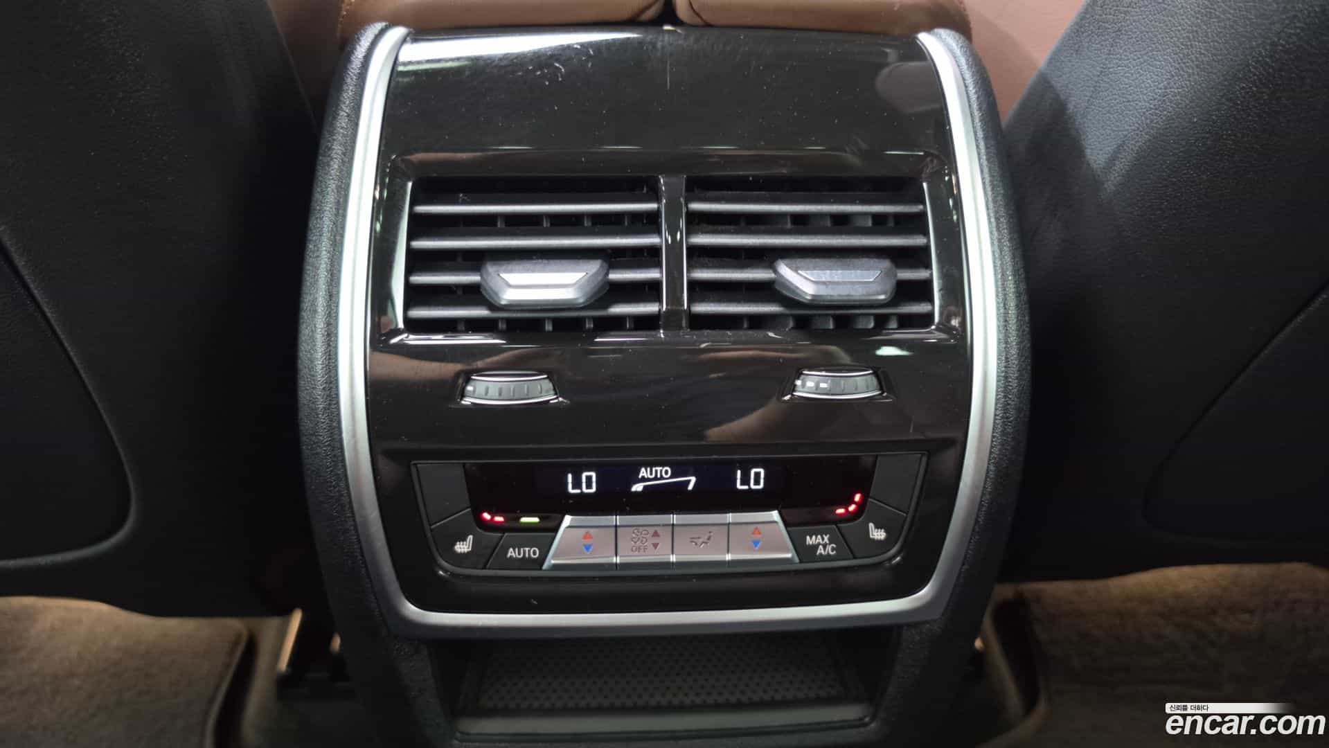 X7 BMW 2023.1-OPTION-041