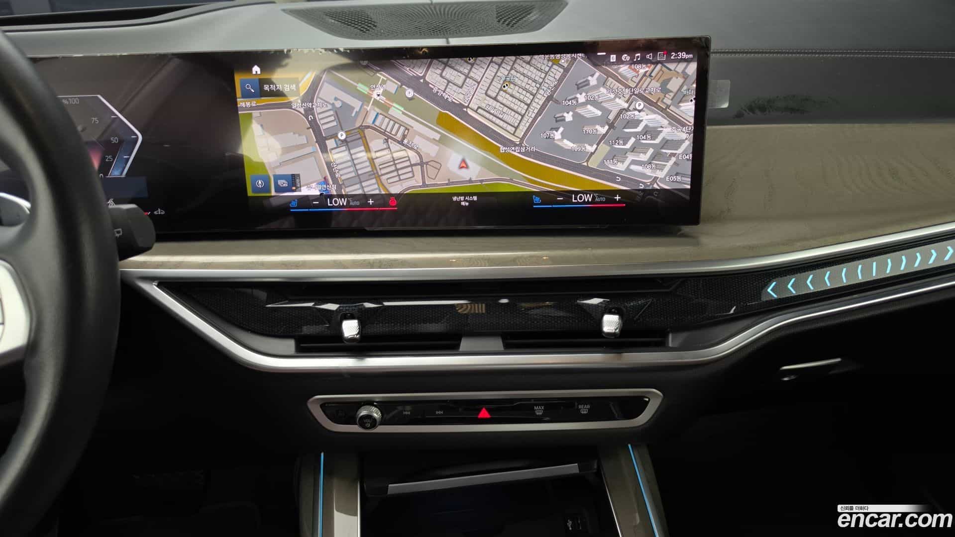 X7 BMW 2023.1-OPTION-042