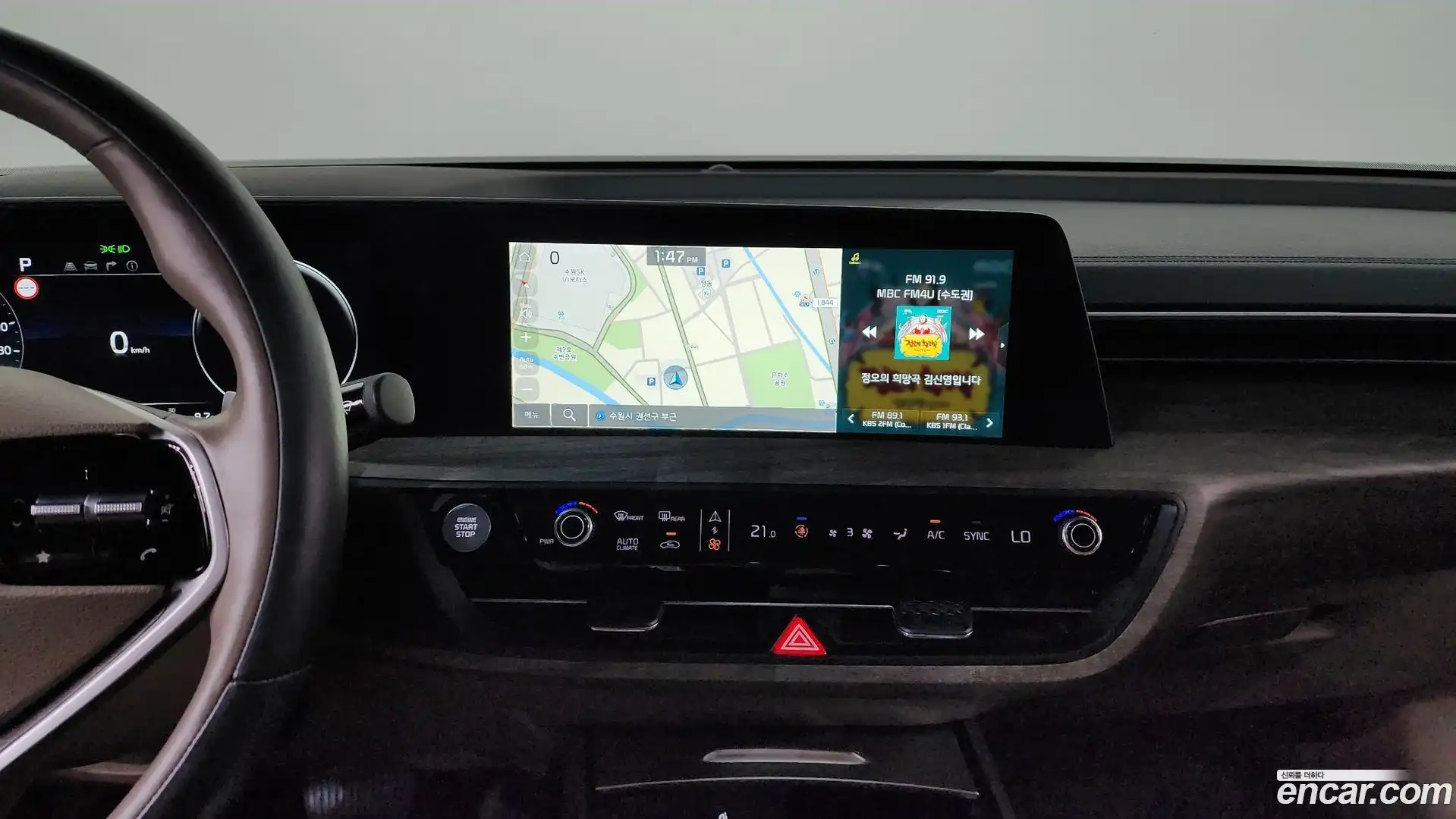 K8 Kia 2023.4-OPTION-016