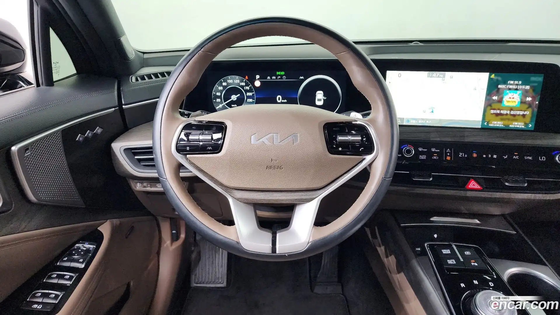 K8 Kia 2023.4-OPTION-017