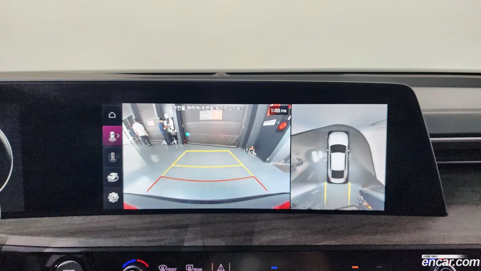 K8 Kia 2023.4-OPTION-019