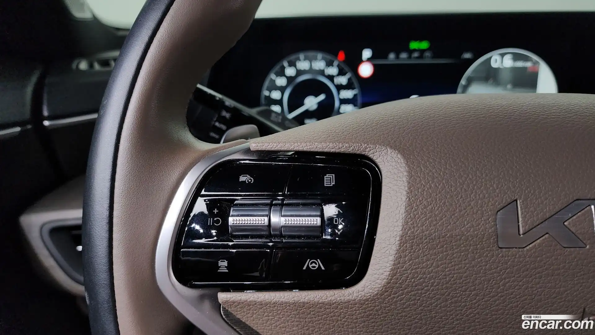 K8 Kia 2023.4-OPTION-021