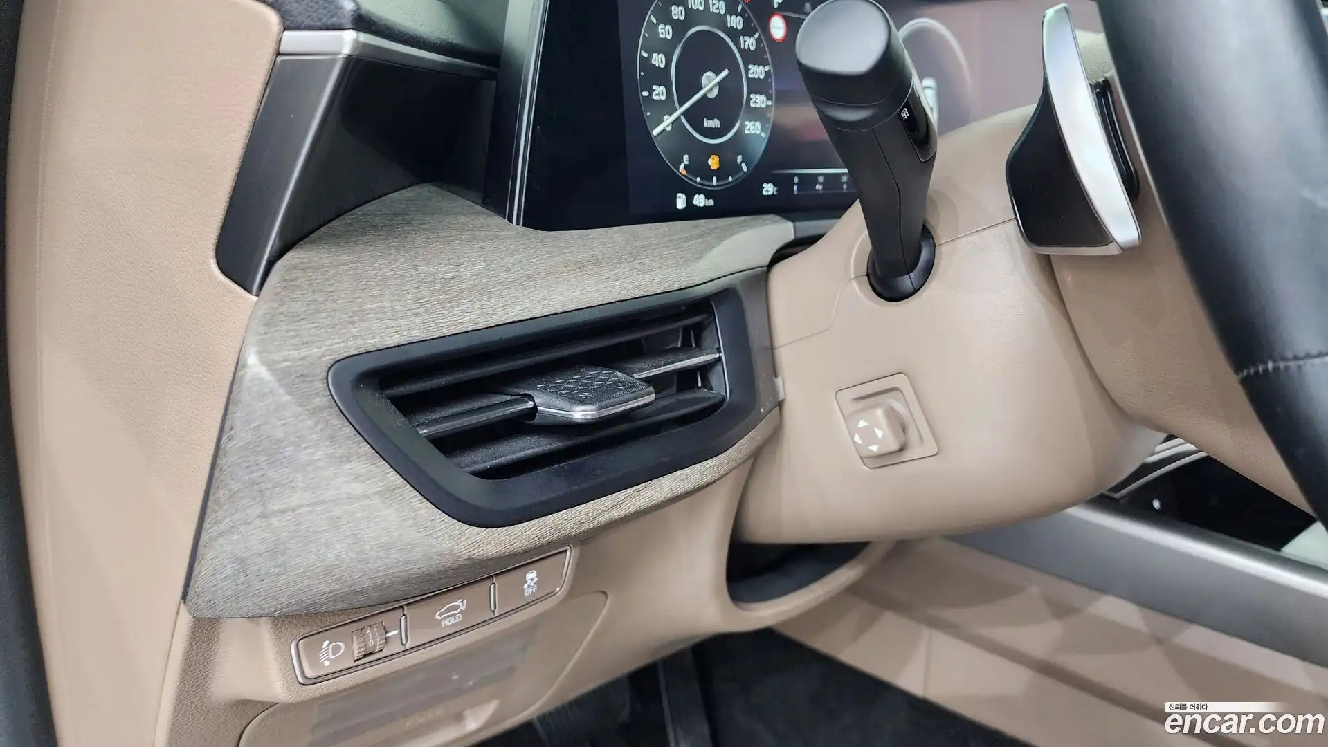 K8 Kia 2023.4-OPTION-042