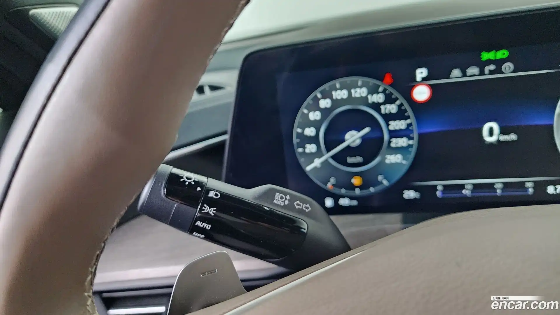 K8 Kia 2023.4-OPTION-049