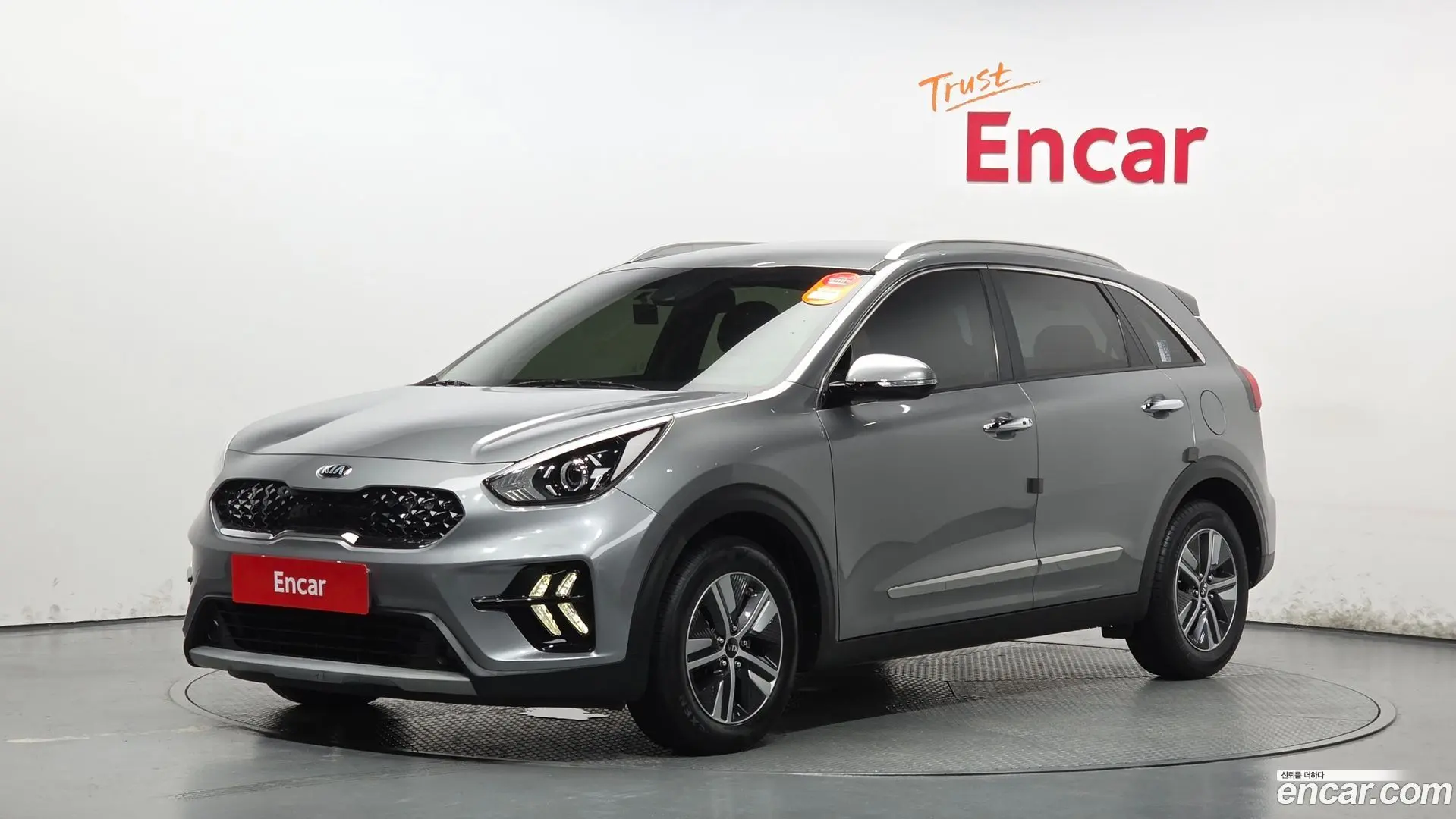 Main__Slider__Photo:Niro Kia 2020.2-0