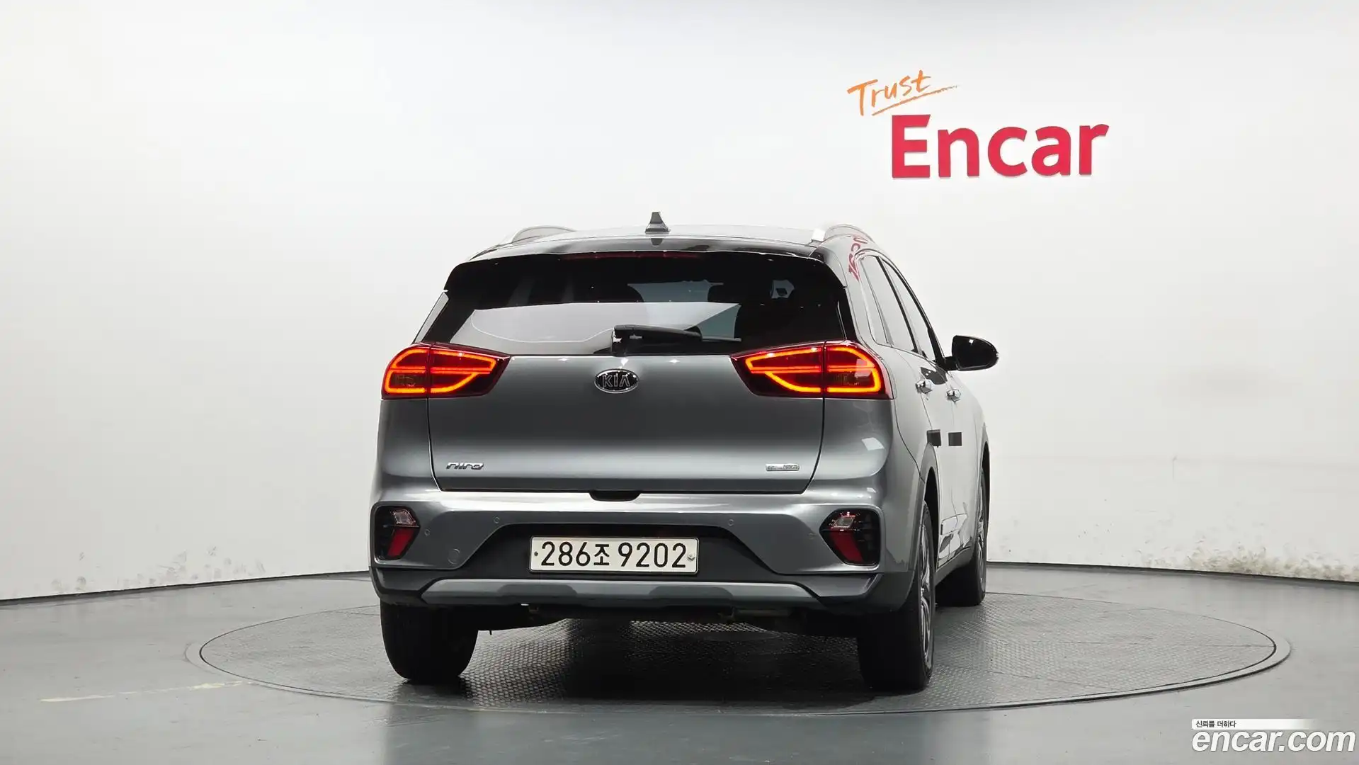 Niro Kia 2020.2-OUTER-004