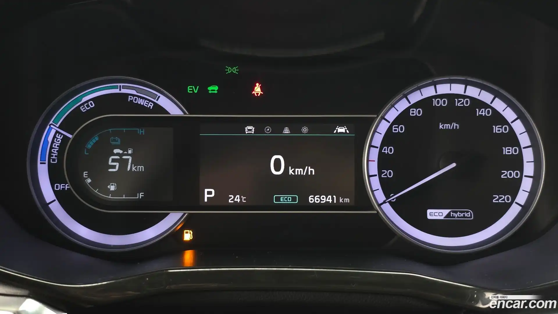 Niro Kia 2020.2-INNER-008