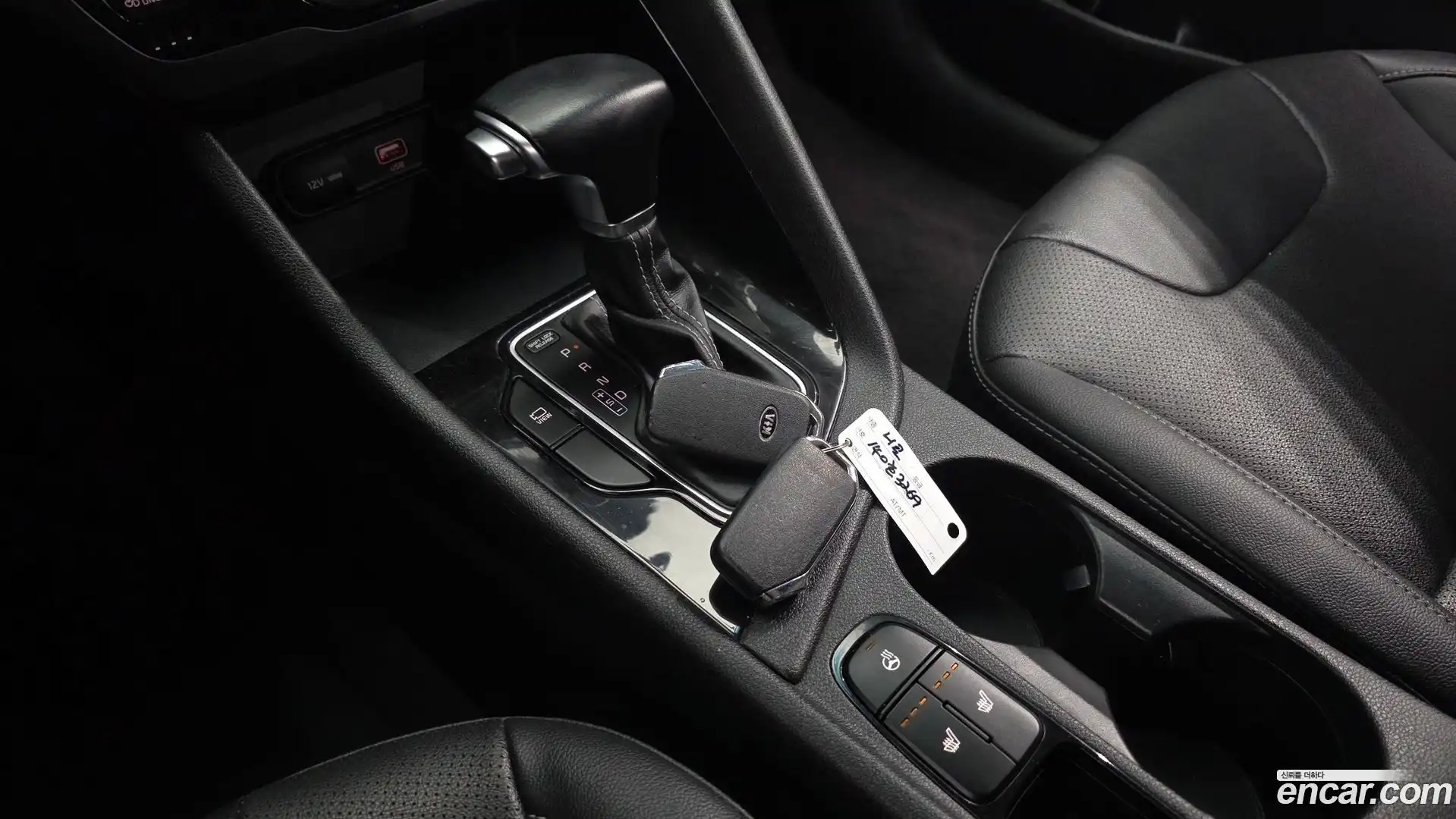 Niro Kia 2020.2-INNER-009