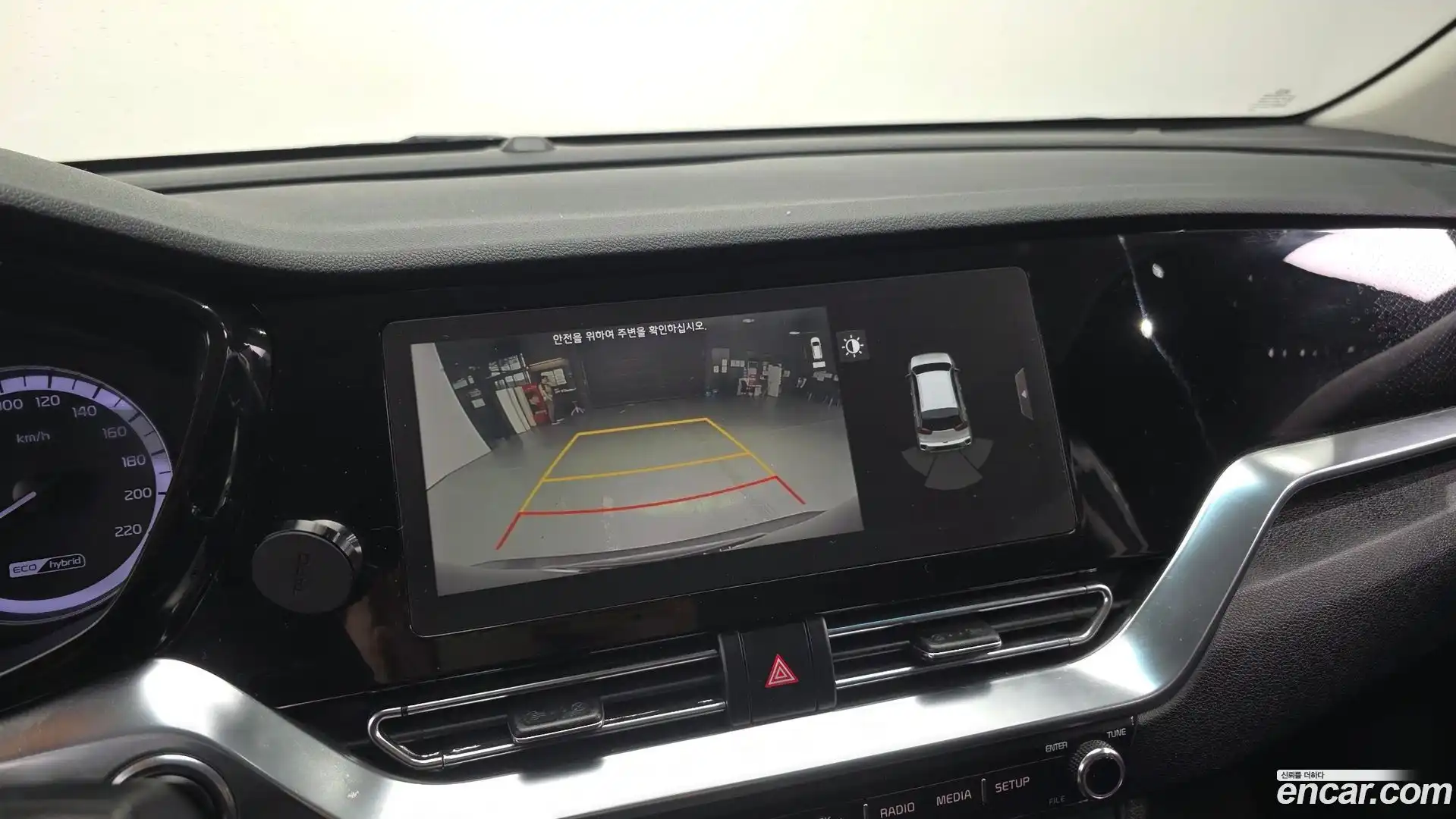Niro Kia 2020.2-OPTION-020