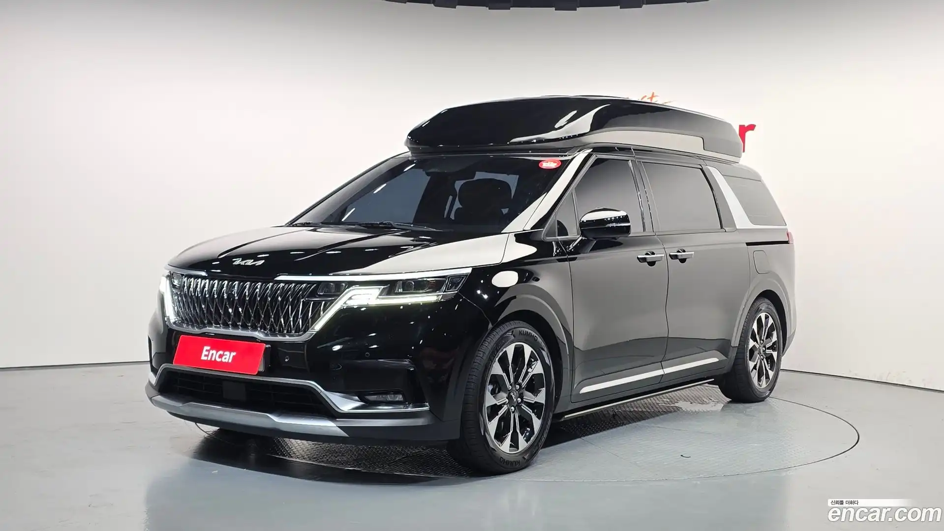Canival Kia 2021.6-OUTER-001