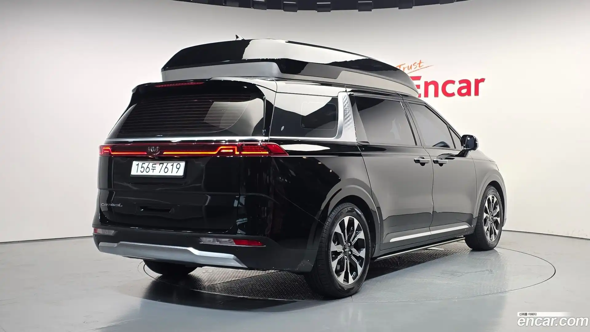 Canival Kia 2021.6-OUTER-002