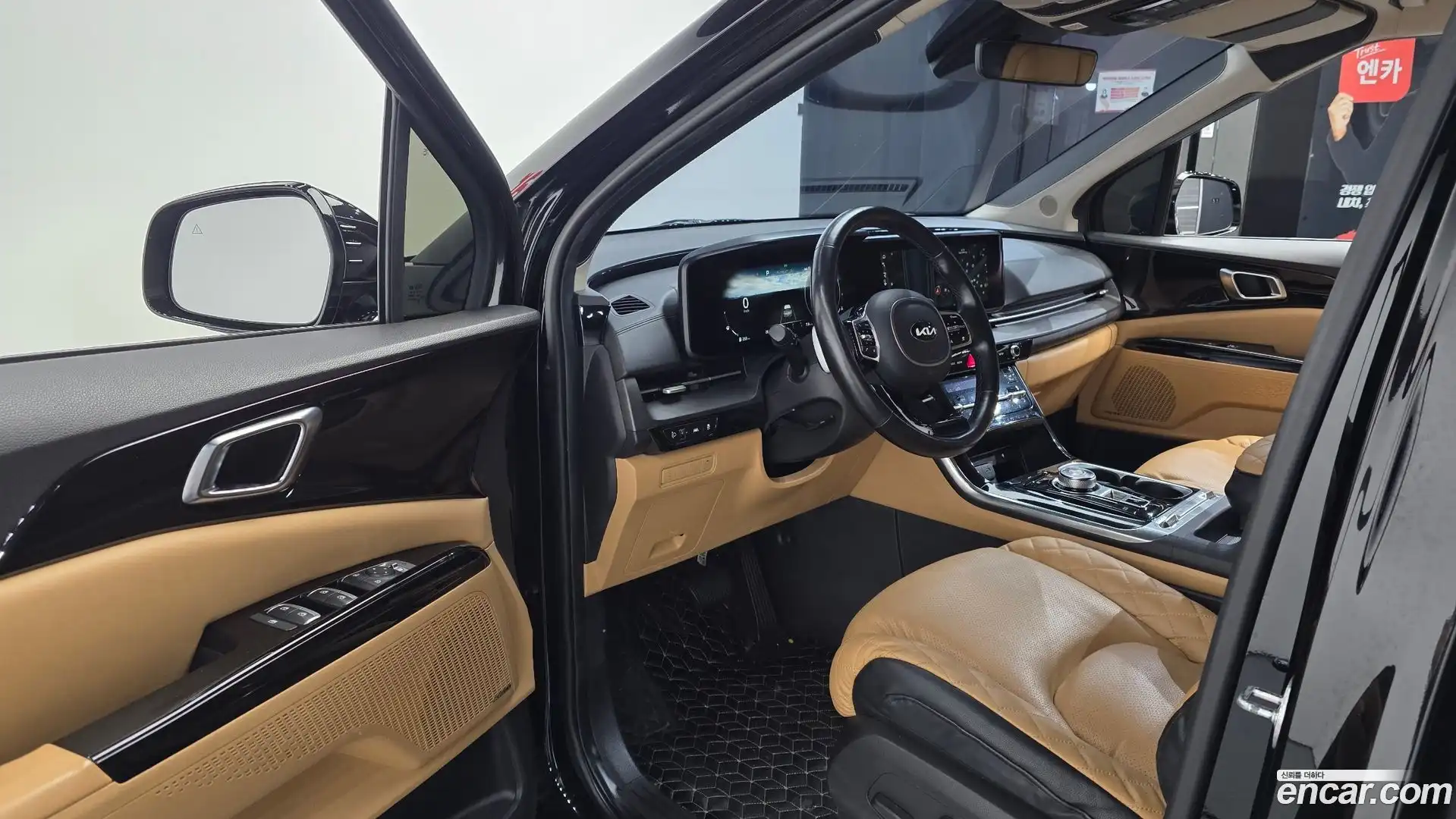 Canival Kia 2021.6-INNER-010
