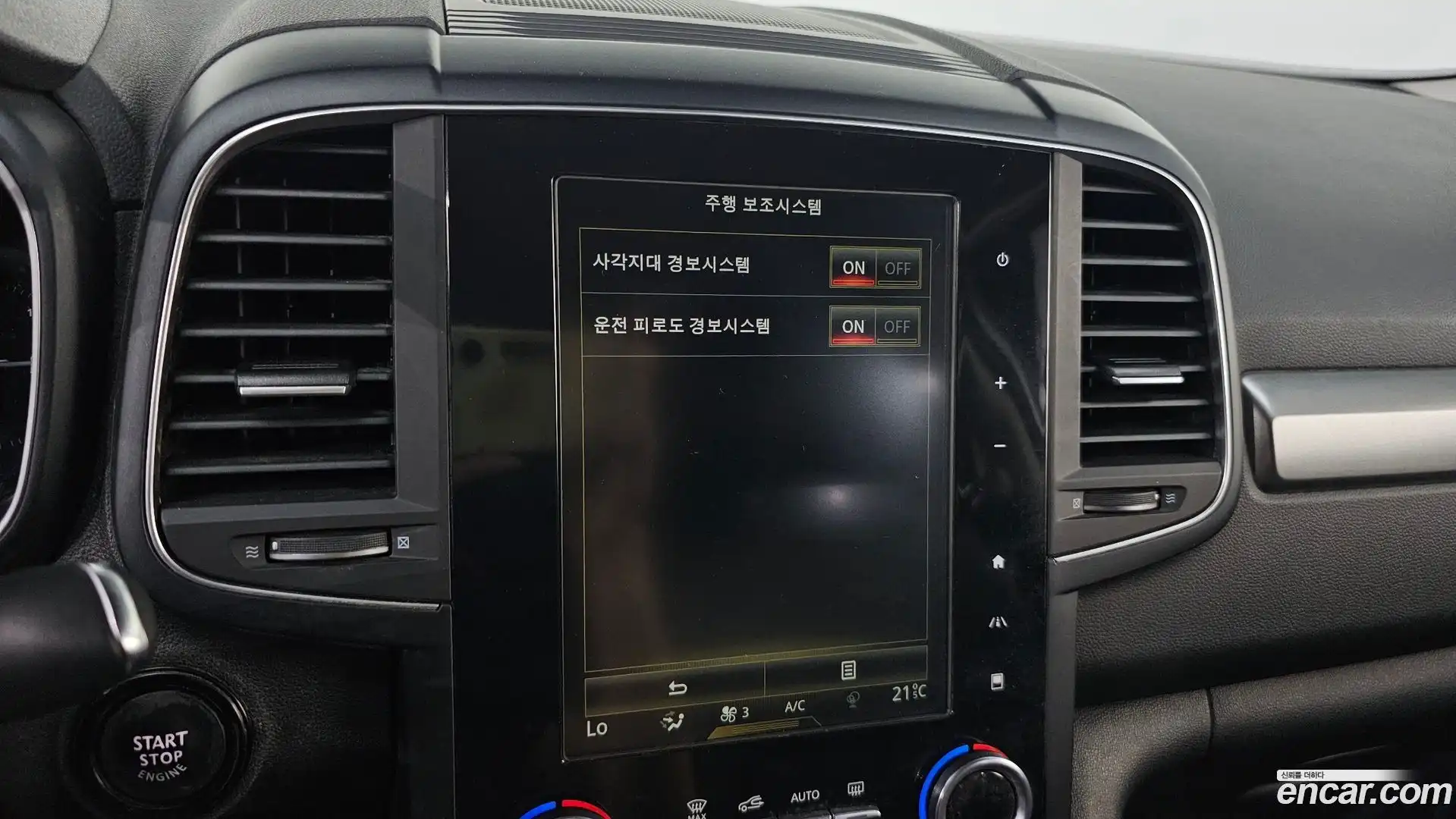 QM6 Renault Korea 2019.6-OPTION-043