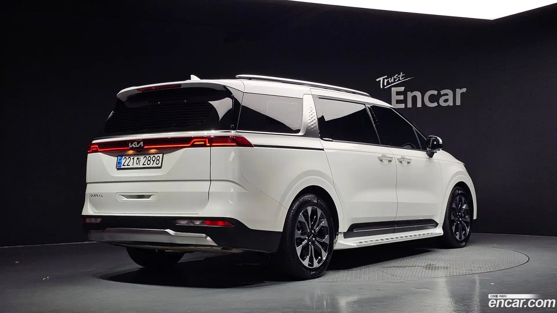 Canival Kia 2023.8-OUTER-002