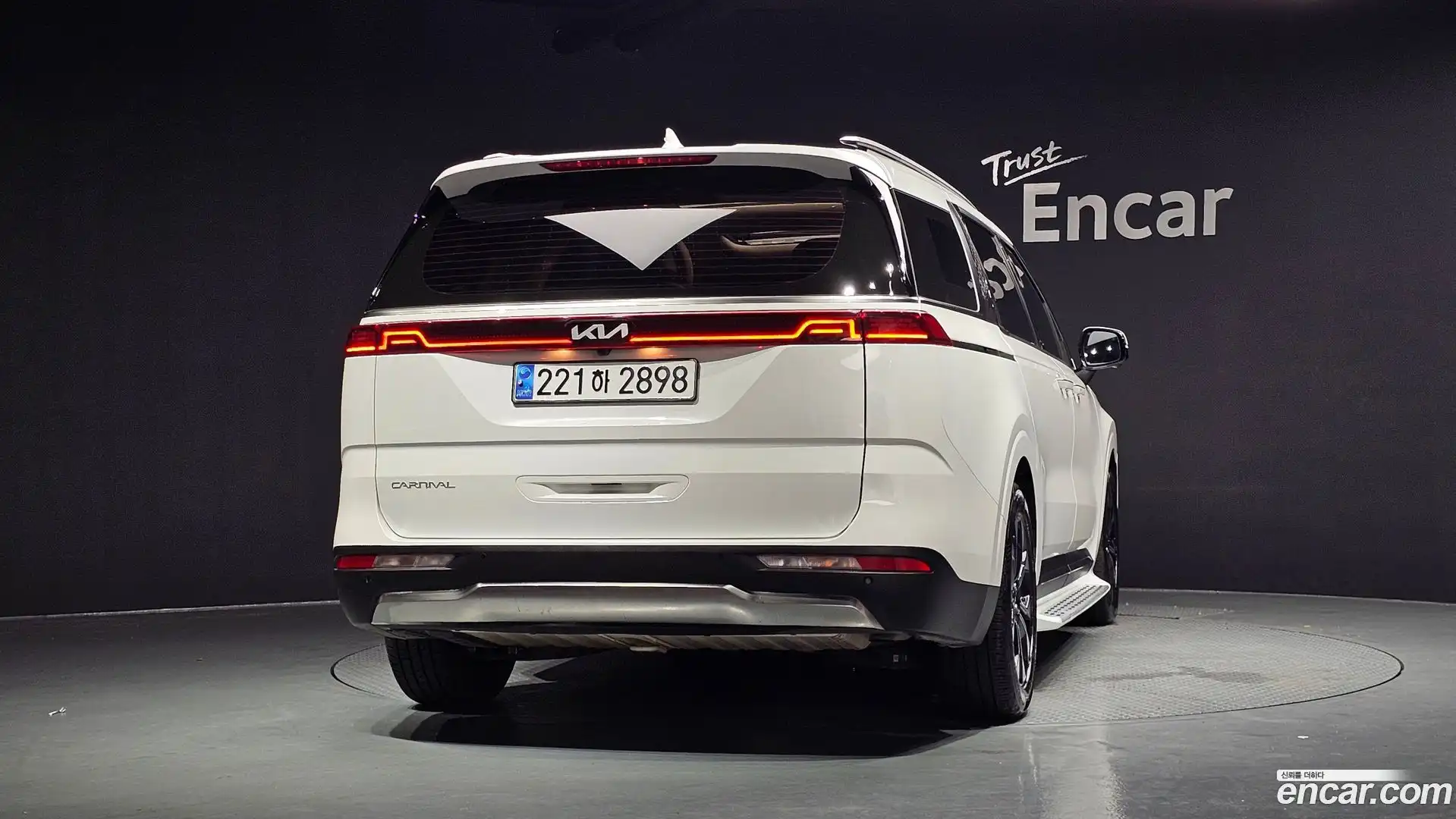 Canival Kia 2023.8-OUTER-004