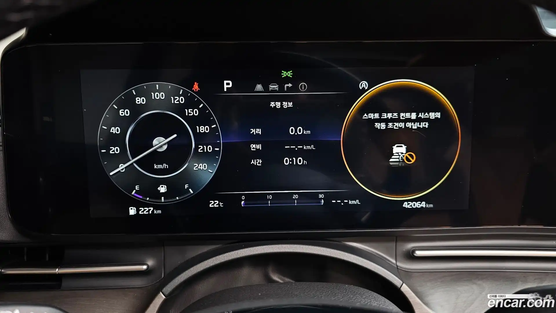 Canival Kia 2023.8-INNER-008