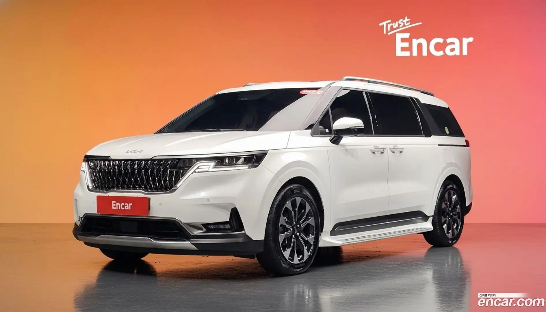 Canival Kia 2023.8-DIAG2-001