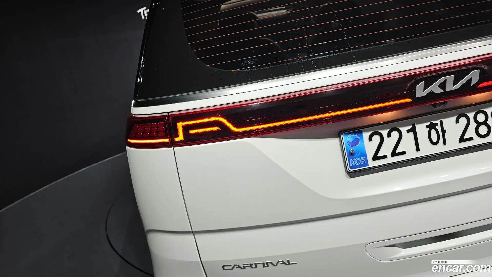 Canival Kia 2023.8-OUTER-033