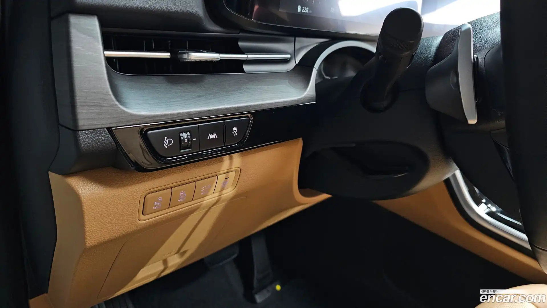 Canival Kia 2023.8-OPTION-042