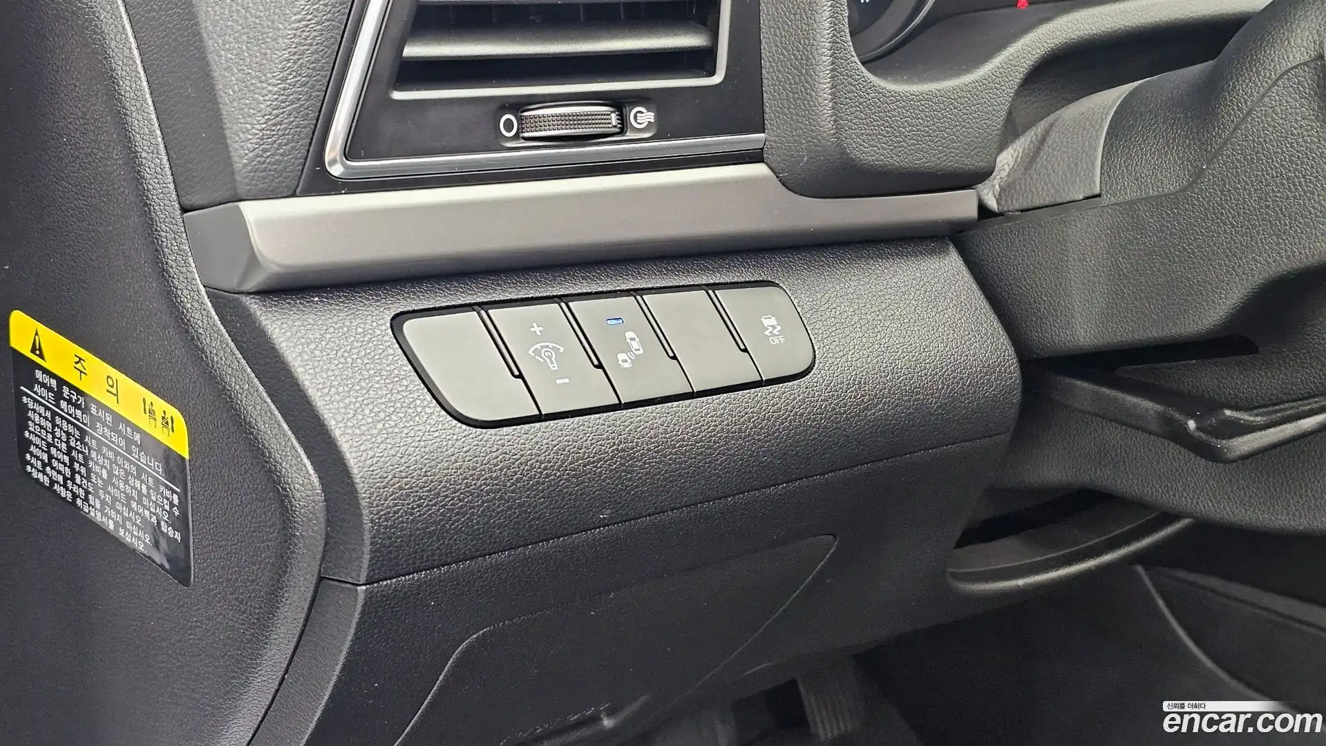 AVANTE Hyundai 2017.7-OPTION-020