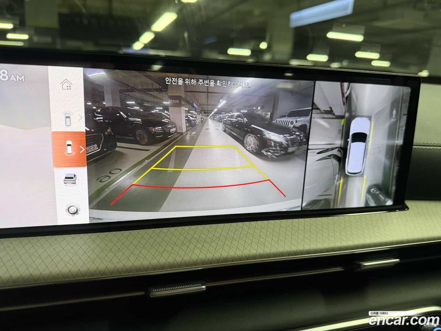 GV80 Genesis 2024.0-OPTION-016