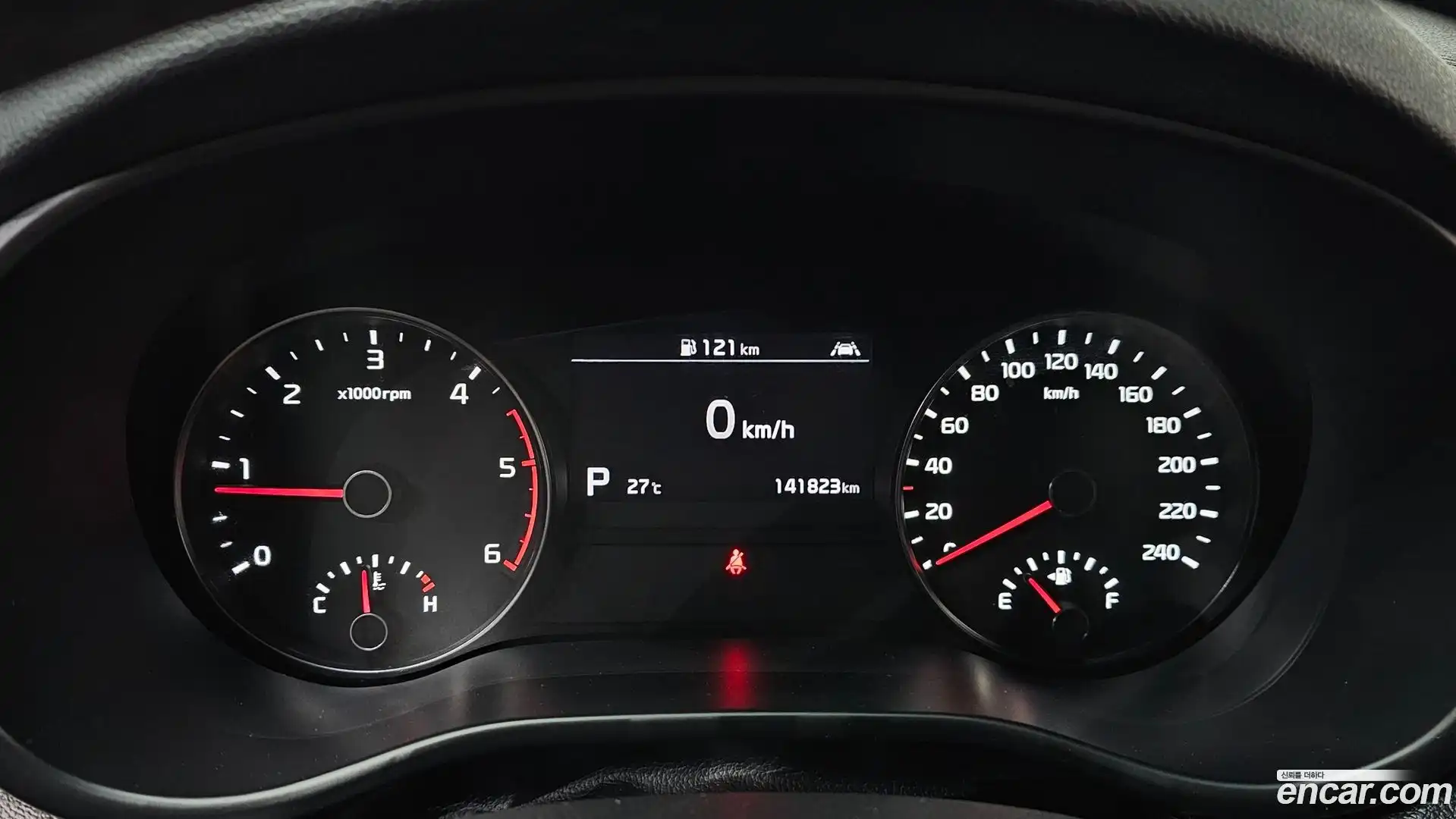 Sportage Kia 2020.10-INNER-008