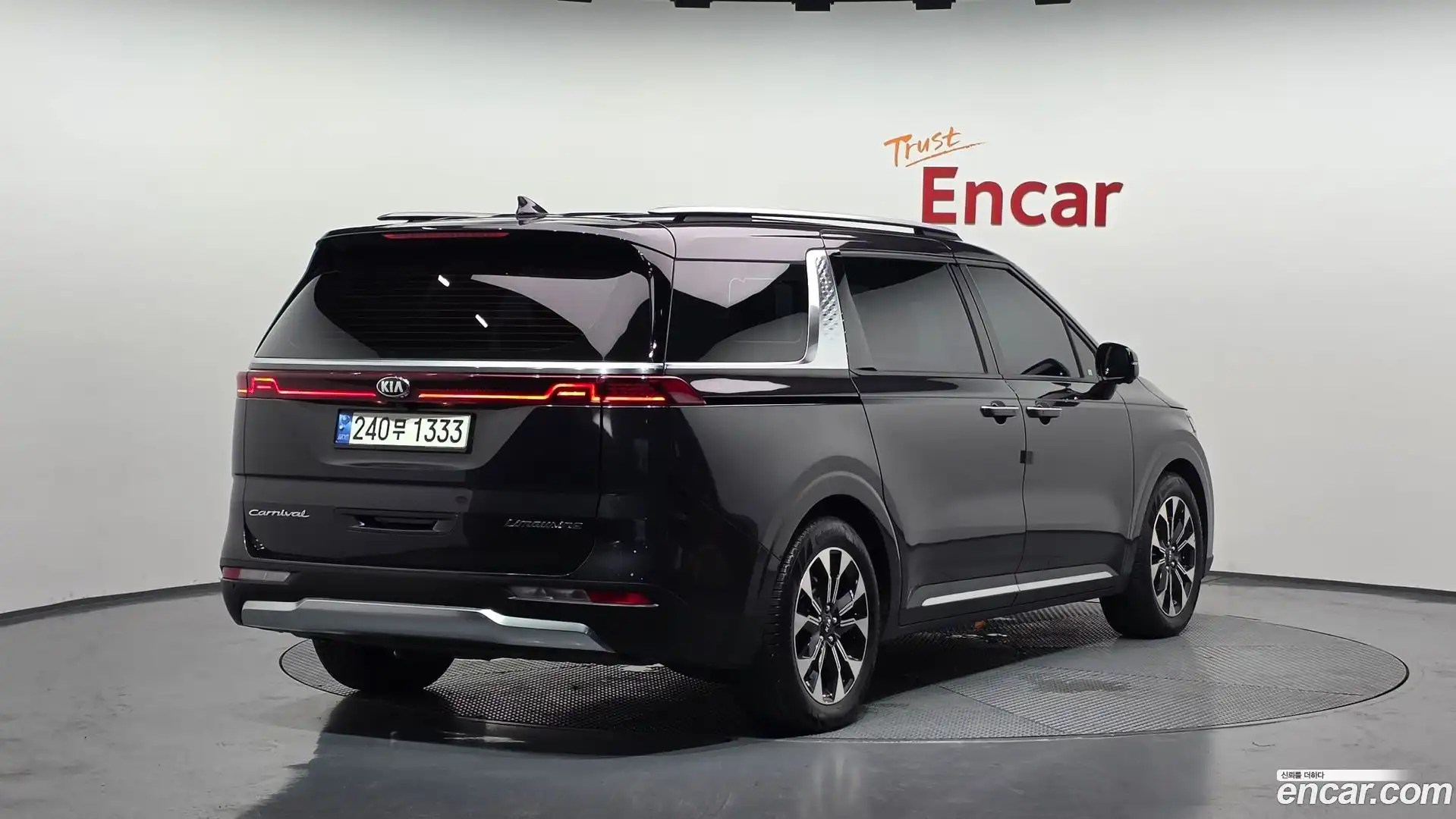 Canival Kia 2021.2-OUTER-002