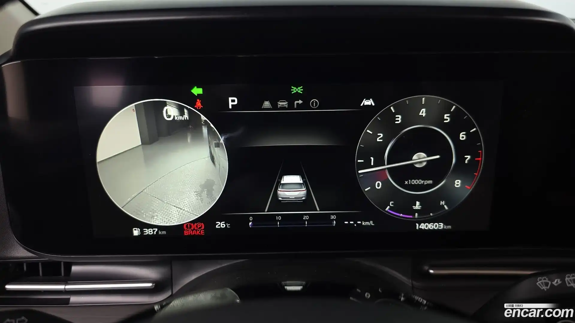 Canival Kia 2021.2-INNER-008